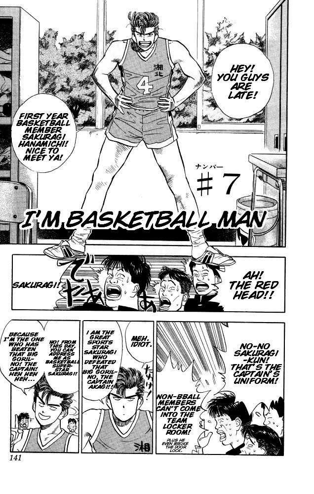 Slam Dunk Chapter 7 2